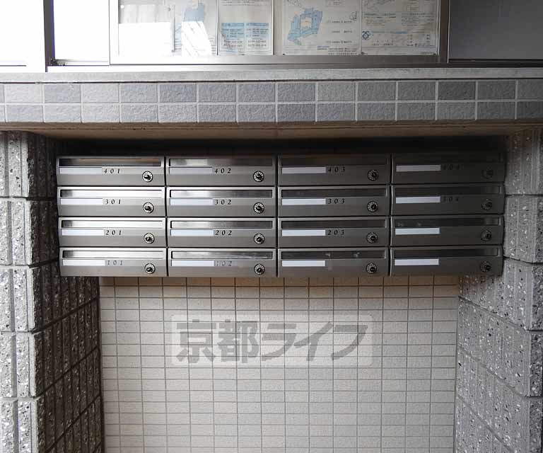 その他共有部分　郵便ポストです。