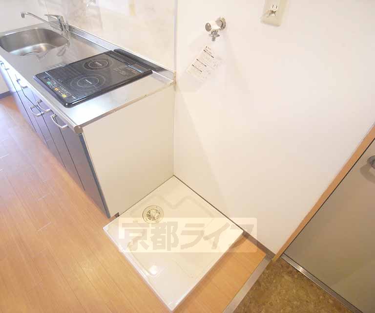 その他設備　室内洗濯できます。