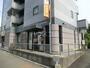 郵便局　名古屋福田郵便局（郵便局）まで766m