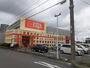 スーパー　ザ・ビッグエクスプレス 南陽店（スーパー）まで1264m
