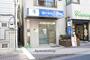 銀行　横浜銀行（銀行）まで255m