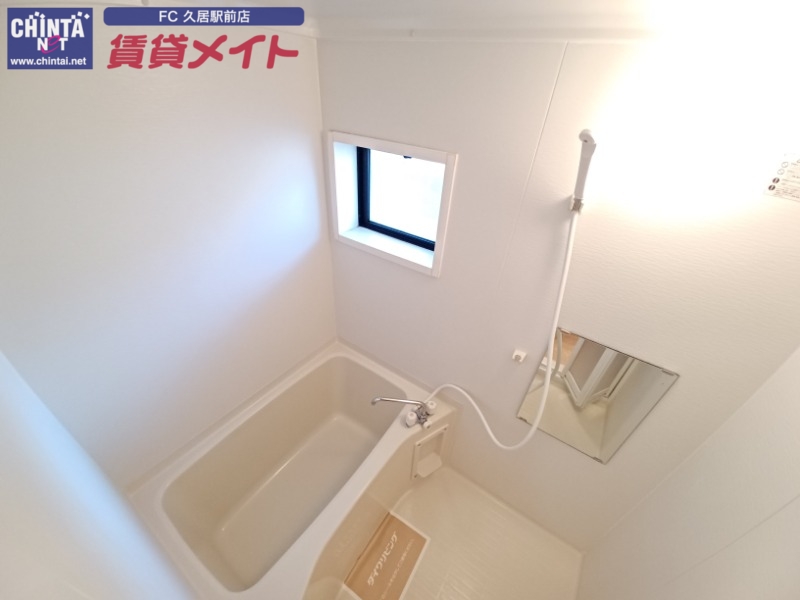 バス・シャワールーム　反転タイプ参考写真