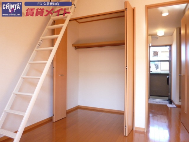 収納　反転タイプ参考写真