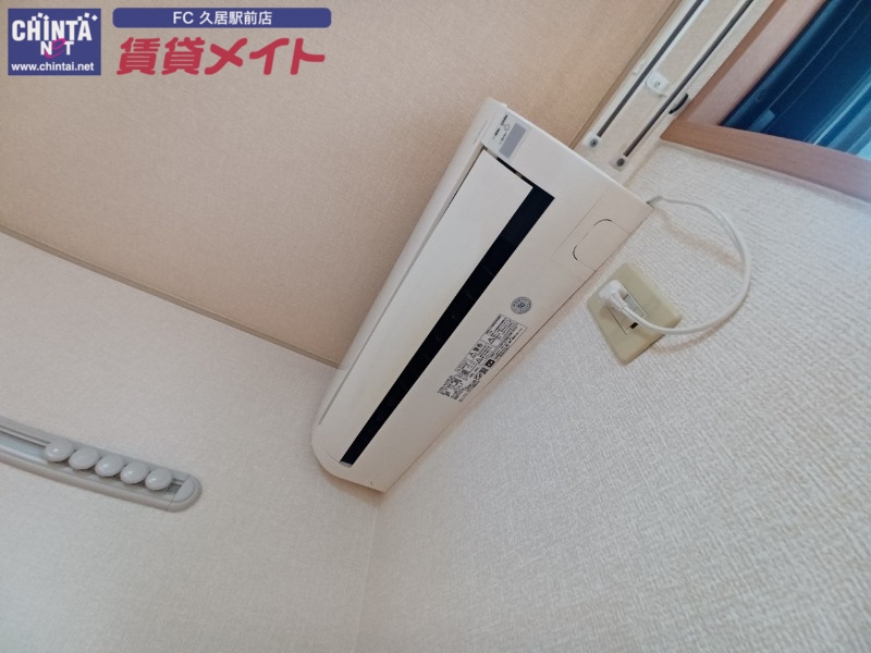 その他設備　同型参考写真