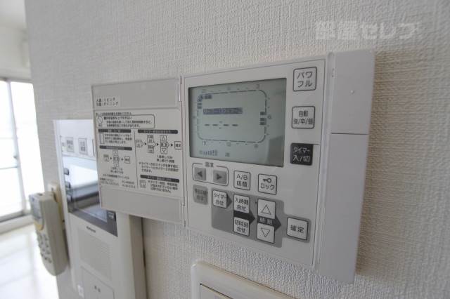 その他設備　床暖房です