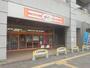その他　ザ・ダイソーライブタワー武蔵浦和店（その他）まで1228m