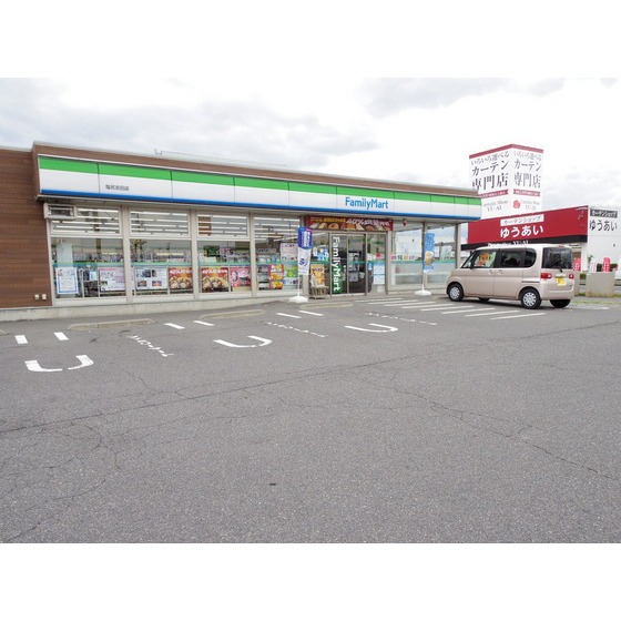 コンビニ　ファミリーマート塩尻吉田店（コンビニ）まで670m