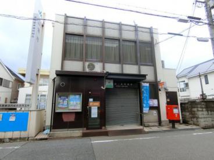 郵便局　諏訪ノ森郵便局（郵便局）まで200m