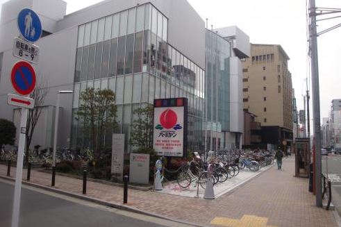 飲食店　バーミヤン浅草かっぱ橋店（飲食店）まで347m