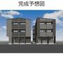 古市駅より徒歩12分 1階 新築の賃貸物件