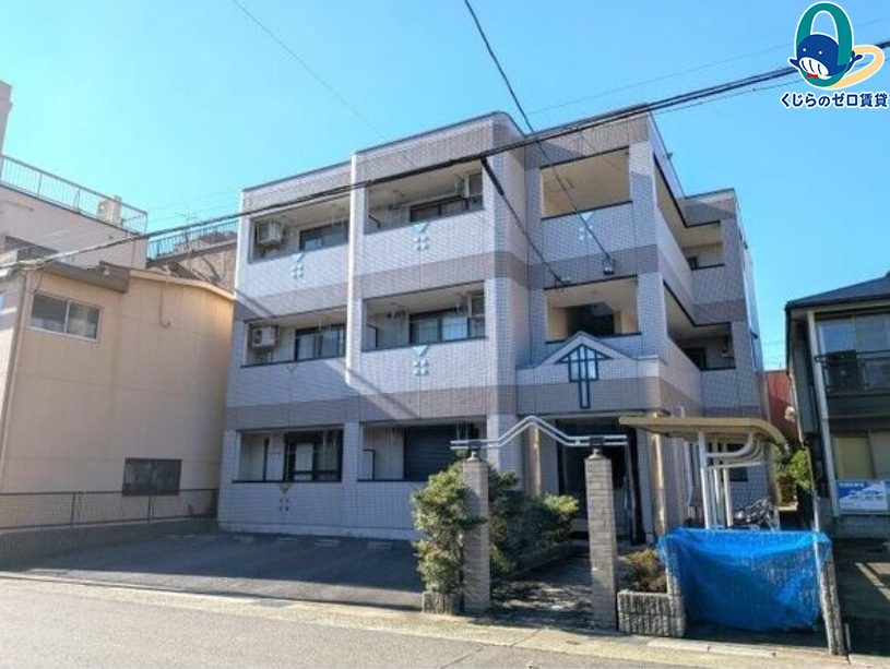 建物外観　くじらのゼロ賃貸は＼仲介手数料0円×初期費用最安×全国対応／