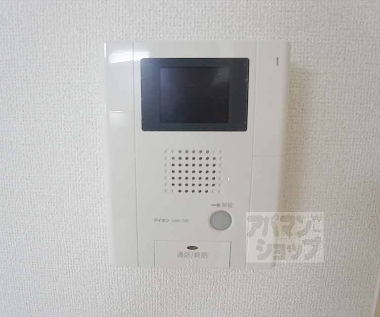 セキュリティ　モニターフォン