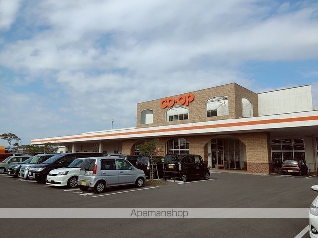 スーパー　コープみやざき花ヶ島店（スーパー）まで393m