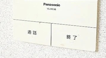 セキュリティ　第３コーポ石井