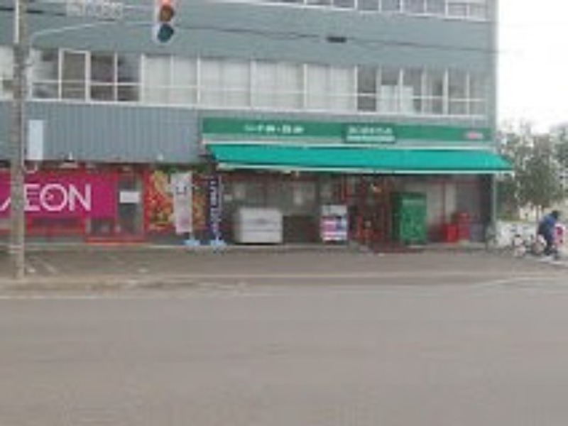 スーパー　まいばすけっと二十四軒3条4丁目店（スーパー）まで270m
