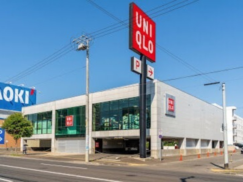 ショッピングセンター　ユニクロ札幌二十四軒店（ショッピングセンター）まで759m