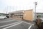 コンビニ　セブンイレブン　倉敷上富井店（コンビニ）まで1163m