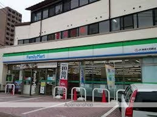 その他　ファミリーマートＪＲ東郷駅店（その他）まで517m