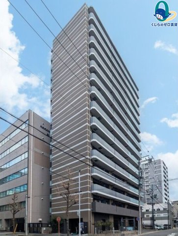 建物外観　くじらのゼロ賃貸は＼仲介手数料0円×初期費用最安×全国対応／