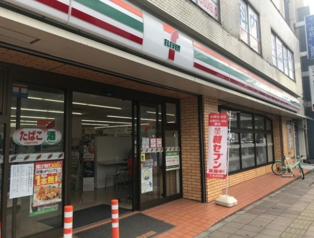 コンビニ　セブンイレブン 横浜上反町店（コンビニ）まで504m
