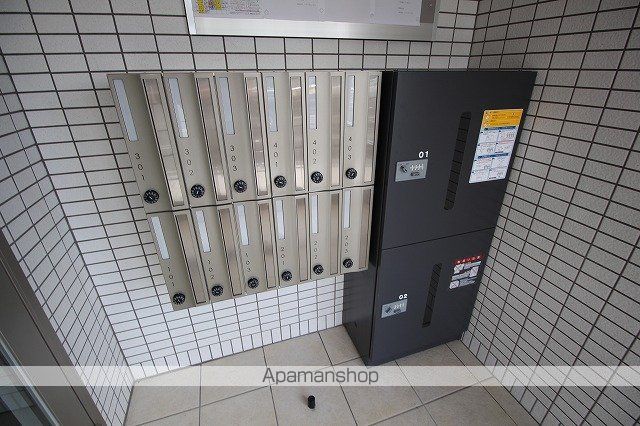 その他共有部分　その他共有部分