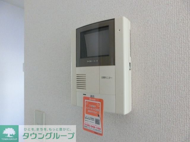 セキュリティ　お部屋探しは【タウンハウジング蘇我店】にお任せ下さい♪