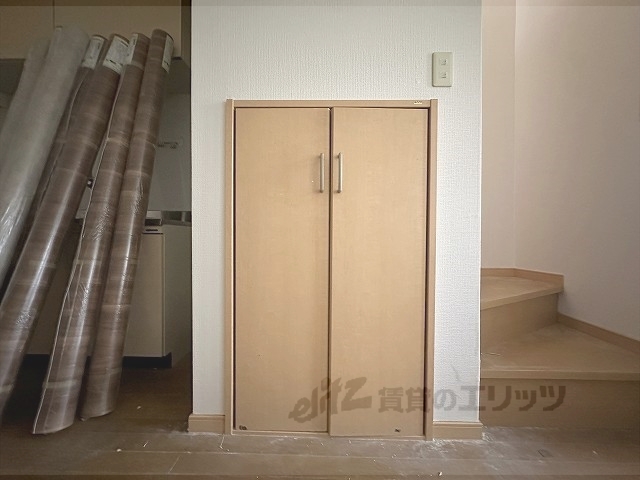 収納　改装中