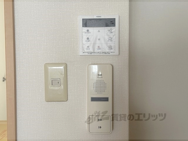 その他設備　改装中