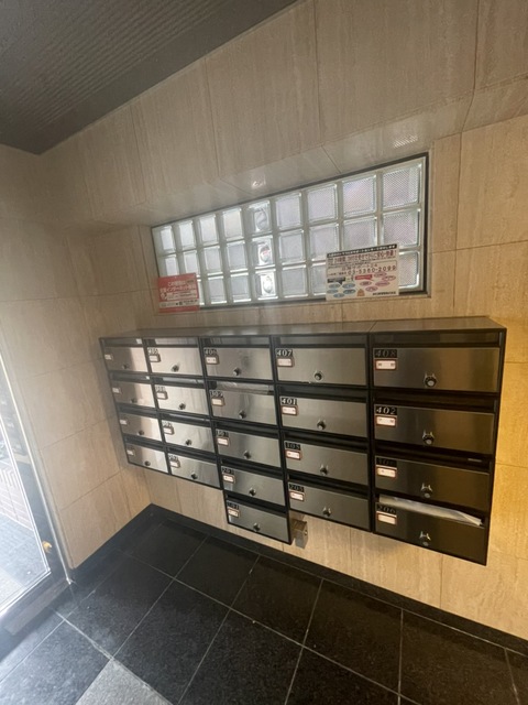 その他共有部分　メールＢＯＸ
