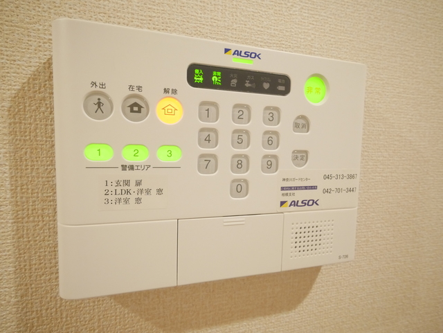 セキュリティ　★アルソック対応物件なので防犯面も安心ですね★