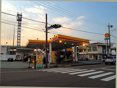 その他　ニコニコレンタカー 一宮木曽川店（その他）まで618m