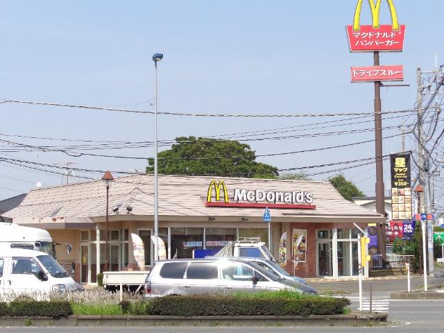 その他　マクドナルド牛久店（その他）まで556m