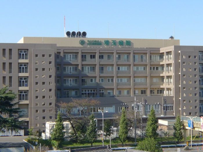 病院　埼玉病院（病院）まで608m