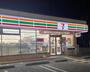 コンビニ　セブンイレブン 尼崎富松町2丁目店（コンビニ）まで675m