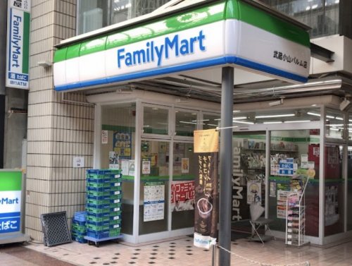 コンビニ　ファミリーマート 武蔵小山パルム店（コンビニ）まで619m