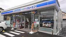コンビニ　ローソン・スリーエフ市川田尻四丁目店（コンビニ）まで278m