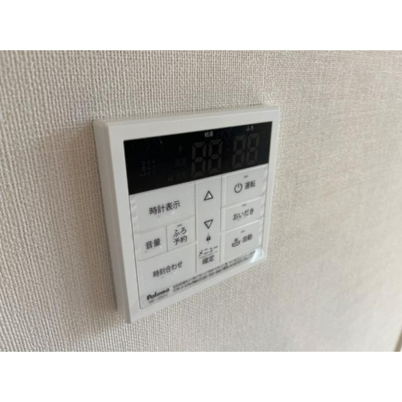 その他設備　同型