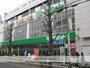 スーパー　サミット（株）／志村店（スーパー）まで3251m