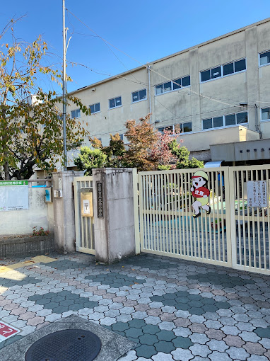 小学校　京都市立太秦小学校（小学校）まで490m