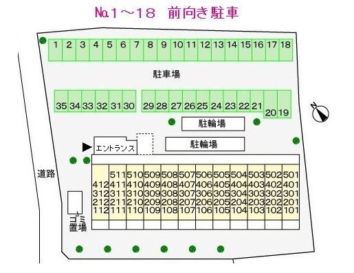 その他　間取図