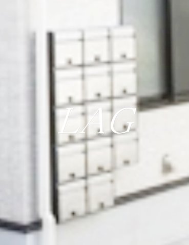 その他共有部分　集合ポストです。