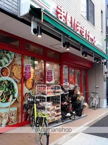 スーパー　まいばすけっと東十条１丁目店（スーパー）まで181m