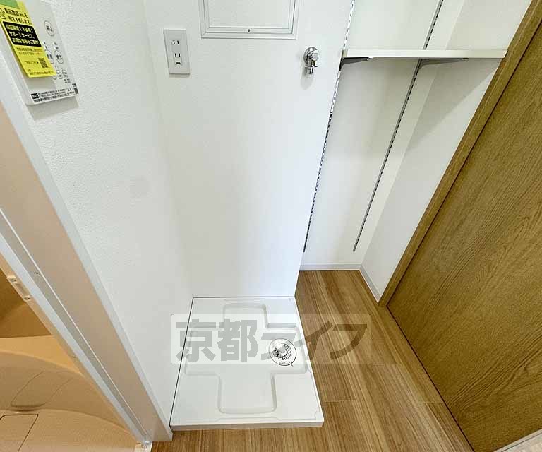 その他部屋・スペース　室内に設置可