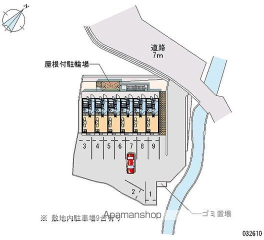 その他共有部分　その他共有部分