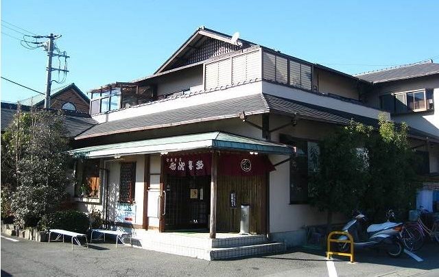 飲食店　弥次喜多食堂（飲食店）まで850m