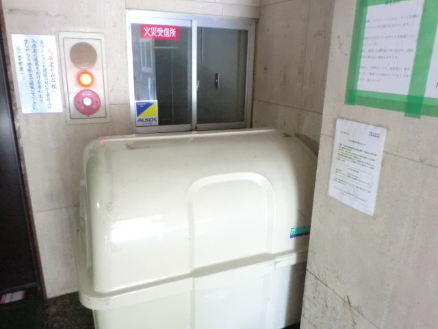 その他　ゴミ置き場有りです。