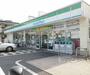 コンビニ　ファミリーマート西七条名倉町店（コンビニ）まで300m