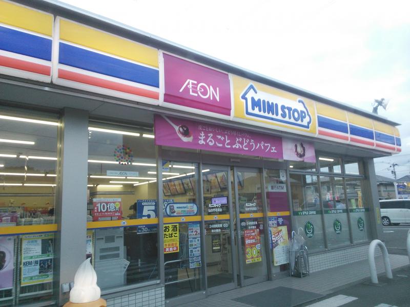 コンビニ　ミニストップ仙台市名坂店（コンビニ）まで723m