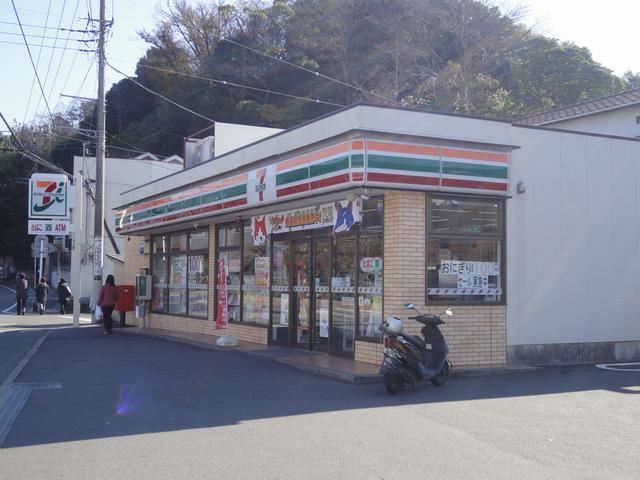 コンビニ　セブンイレブン（コンビニ）まで120m