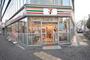 その他　セブンイレブン名古屋錦1丁目店（その他）まで405m